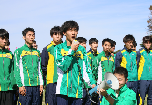 お知らせ 体育会陸上競技部が箱根駅伝予選会で31位を記録しました